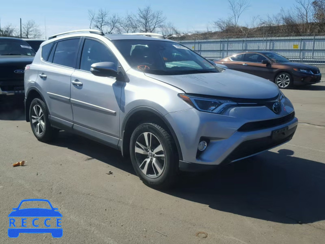 2018 TOYOTA RAV4 ADVEN 2T3RFREVXJW715539 image 0