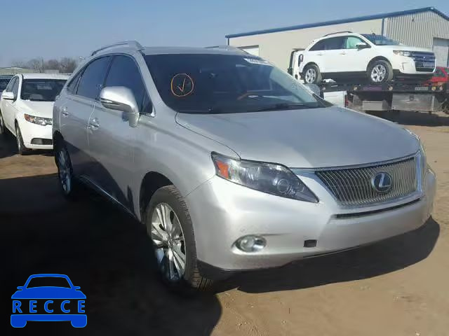 2012 LEXUS RX 450 JTJBC1BA0C2428796 Bild 0