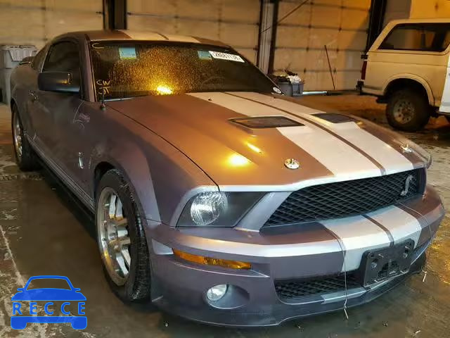 2007 FORD MUSTANG SH 1ZVHT88S975318689 image 0