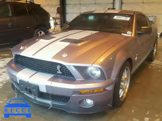 2007 FORD MUSTANG SH 1ZVHT88S975318689 зображення 1