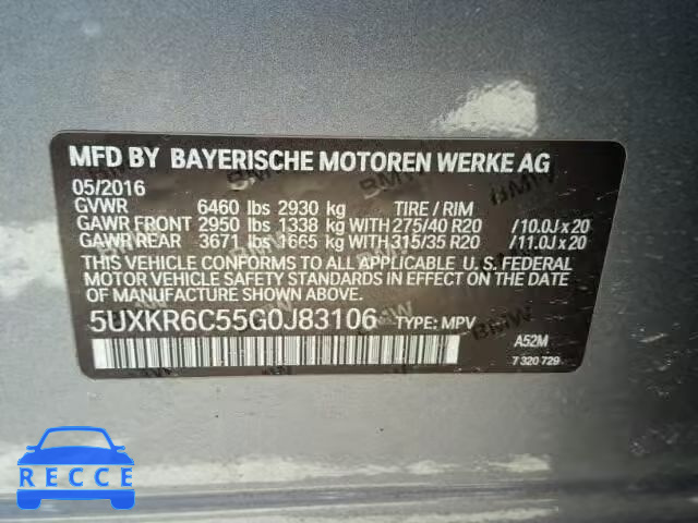 2016 BMW X5 XDRIVE5 5UXKR6C55G0J83106 image 9