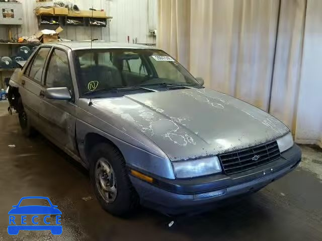 1992 CHEVROLET CORSICA LT 1G1LT53TXNY273150 зображення 0