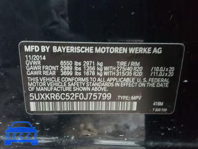 2015 BMW X5 XDRIVE5 5UXKR6C52F0J75799 image 9