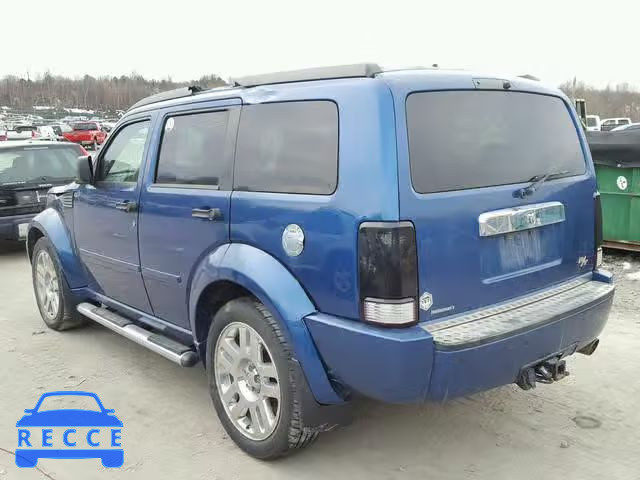 2009 DODGE NITRO R/T 1D8GU58X59W546838 image 2