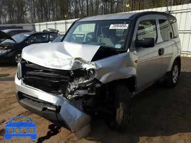 2010 HONDA ELEMENT LX 5J6YH1H31AL006805 image 1