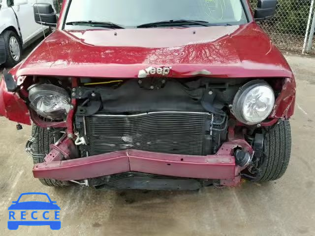 2015 JEEP PATRIOT LI 1C4NJPCB6FD115700 зображення 8