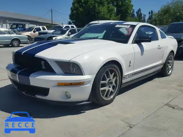 2008 FORD MUSTANG SH 1ZVHT88S885164199 image 1