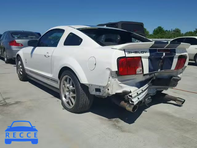 2008 FORD MUSTANG SH 1ZVHT88S885164199 image 2