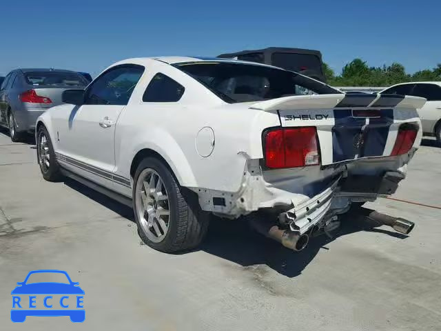 2008 FORD MUSTANG SH 1ZVHT88S885164199 зображення 2