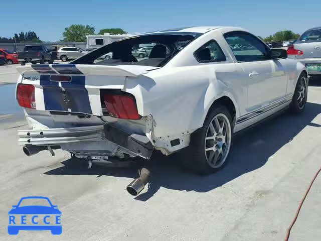 2008 FORD MUSTANG SH 1ZVHT88S885164199 image 3