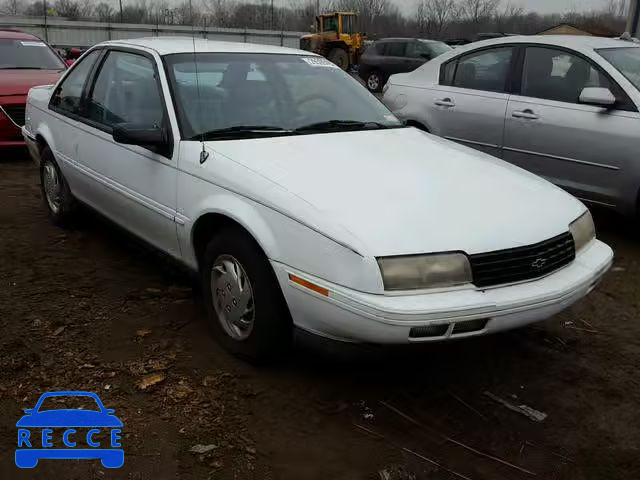 1995 CHEVROLET BERETTA 1G1LV15M2SY152777 image 0