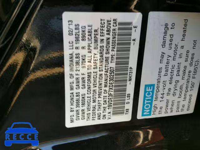 2013 ACURA ILX HYBRID 19VDE3F7XDE302507 Bild 9