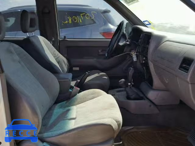 1997 ISUZU RODEO S 4S2CM58V7V4347151 зображення 4