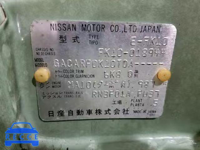 1991 NISSAN ALL OTHER FK10018944 зображення 9