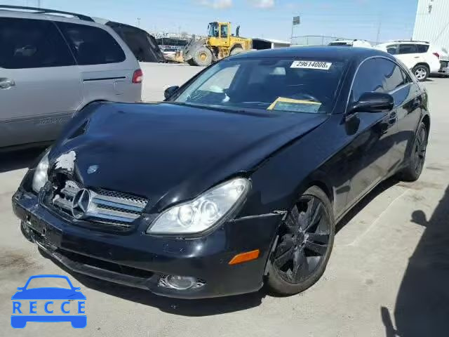 2009 MERCEDES-BENZ CLS 550 WDDDJ72X99A147495 зображення 1