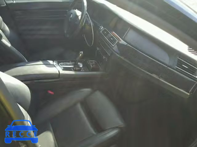 2015 BMW 750 LXI WBAYF8C53FD654707 image 4