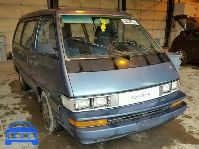 1986 TOYOTA VAN WAGON JT3YR26W3G5015447 Bild 0