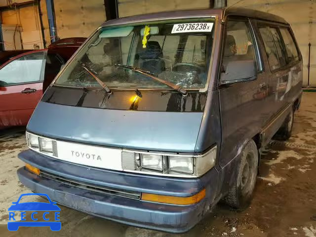 1986 TOYOTA VAN WAGON JT3YR26W3G5015447 Bild 1