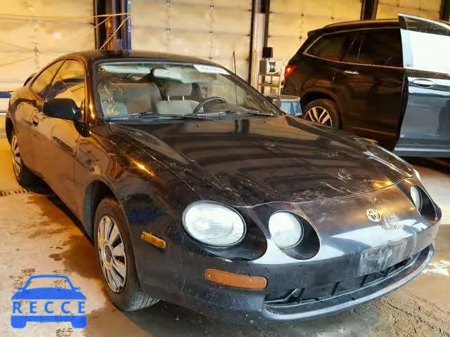 1995 TOYOTA CELICA BAS JT2AT00NXS0045398 image 0