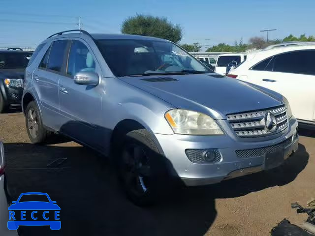2006 MERCEDES-BENZ ML 500 4JGBB75EX6A030301 image 0