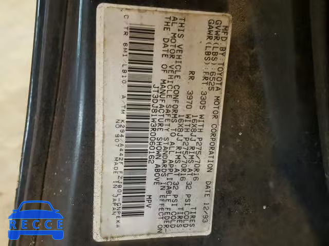 1994 TOYOTA LAND CRUIS JT3DJ81W3R0060162 image 9