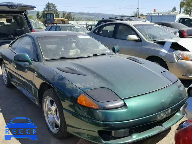 1992 DODGE STEALTH R/ JB3XE74C3NY049300 Bild 0