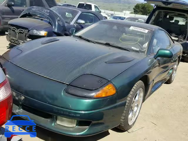 1992 DODGE STEALTH R/ JB3XE74C3NY049300 зображення 1