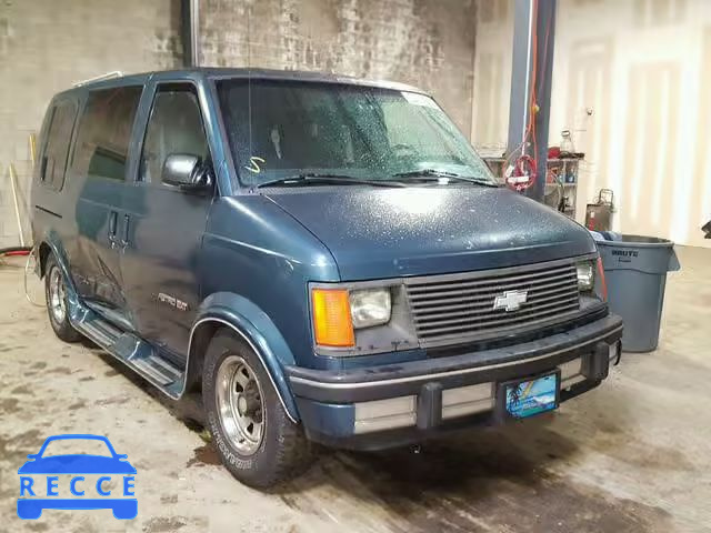 1992 CHEVROLET ASTRO 1GBDM19ZXNB150288 image 0