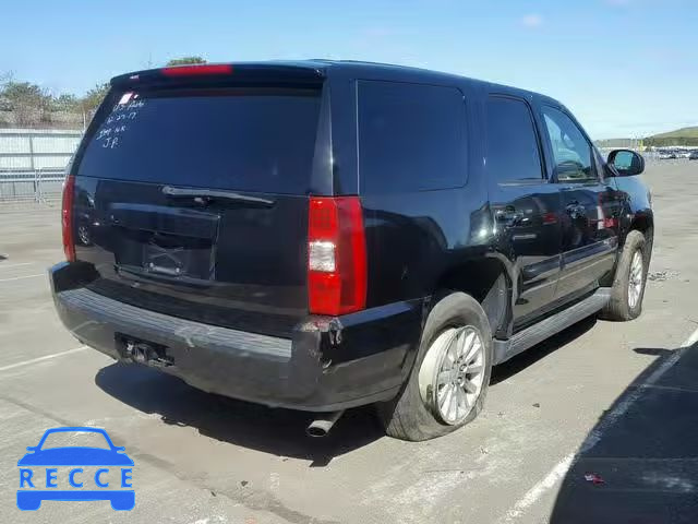 2008 GMC YUKON HYBR 1GKFC13568R207924 image 3