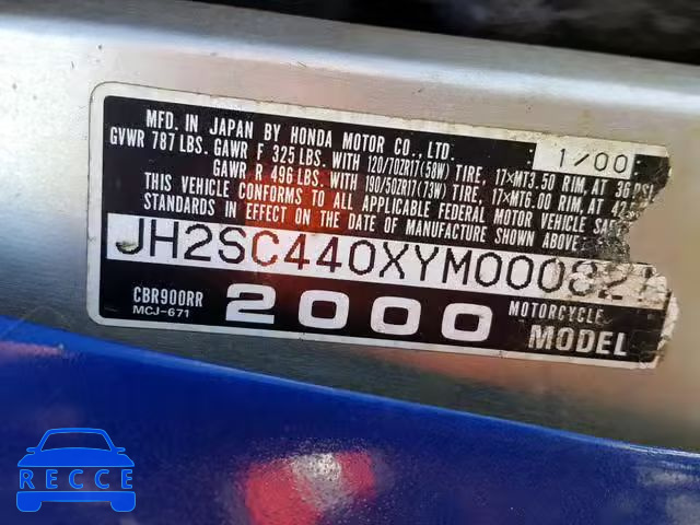 2000 HONDA CBR900 RR JH2SC440XYM000827 зображення 9
