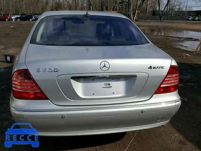 2005 MERCEDES-BENZ S 500 4MAT WDBNG84J45A447353 image 8