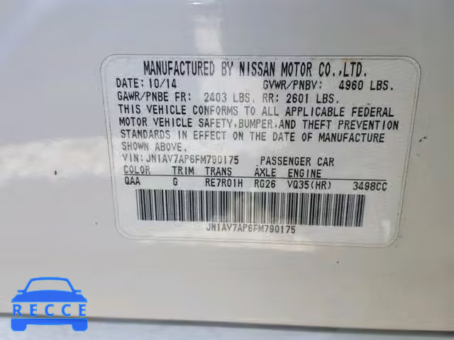 2015 INFINITI Q50 HYBRID JN1AV7AP6FM790175 image 9