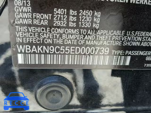 2014 BMW 550 I WBAKN9C55ED000739 image 9