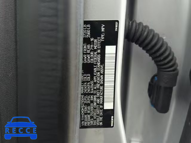 2016 VOLVO XC60 T5 YV440MDM1G2785646 image 9