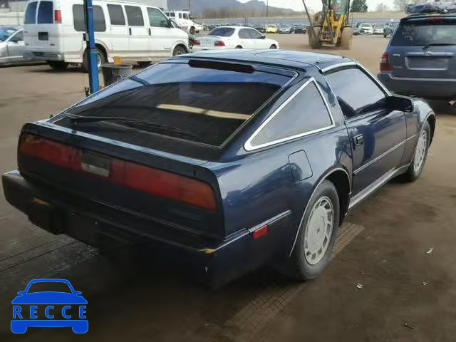 1988 NISSAN 300ZX JN1HZ14SXJX279379 Bild 3