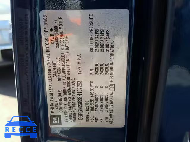 2008 HUMMER H2 5GRGN23838H107293 зображення 9