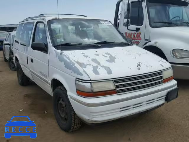 1993 PLYMOUTH VOYAGER SE 2P4GK45R2PR198924 image 0