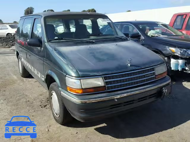 1993 PLYMOUTH VOYAGER 2P4GH2531PR204954 image 0