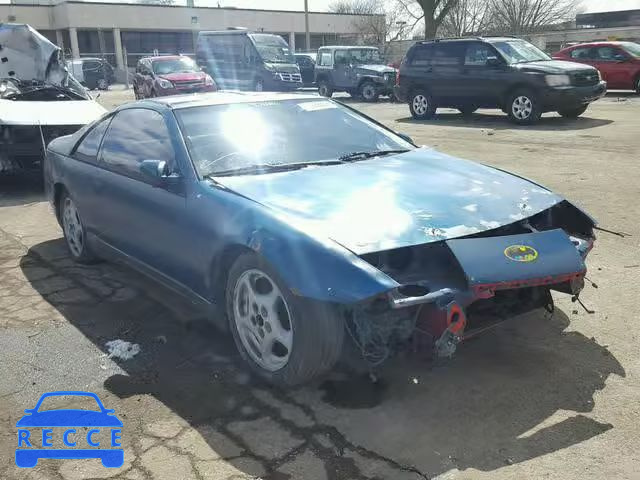 1990 NISSAN 300ZX 2+2 JN1RZ26A5LX006254 зображення 0