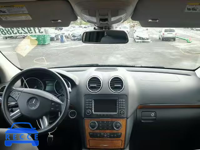 2007 MERCEDES-BENZ GL 320 CDI 4JGBF22E57A244965 зображення 8