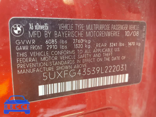 2009 BMW X6 XDRIVE3 5UXFG43539L222031 image 9