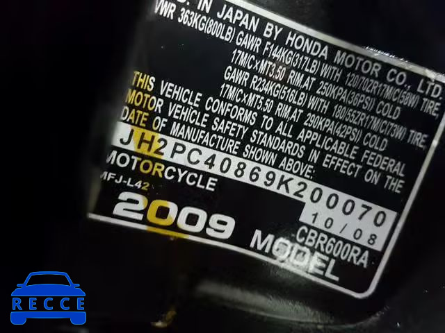 2009 HONDA CBR600 RR- JH2PC40869K200070 зображення 18