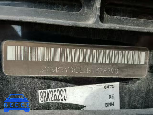 2011 BMW X5 M 5YMGY0C52BLK26290 image 9