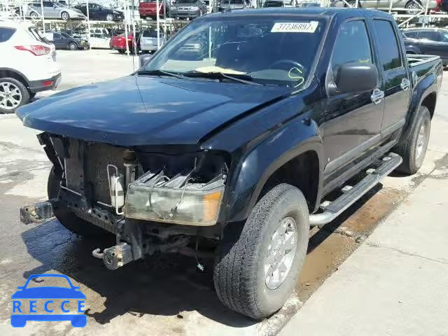 2008 GMC CANYON SLT 1GTDT53E288184786 Bild 1