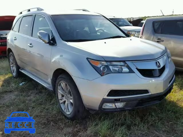 2012 ACURA MDX ADVANC 2HNYD2H6XCH511561 image 0