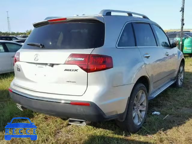 2012 ACURA MDX ADVANC 2HNYD2H6XCH511561 image 3