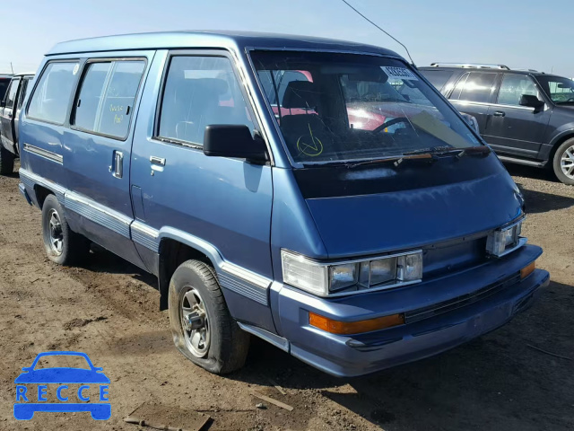 1988 TOYOTA VAN WAGON JT3YR36W1J0007826 Bild 0