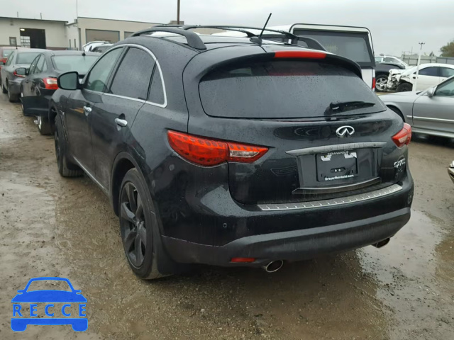 2017 INFINITI QX70 JN8CS1MW6HM410421 image 2