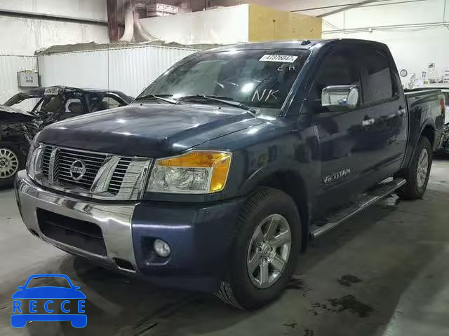 2015 NISSAN TITAN S 1N6BA0ED1FN512599 image 1