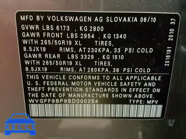 2011 VOLKSWAGEN TOUAREG V6 WVGFF9BP9BD000254 зображення 9